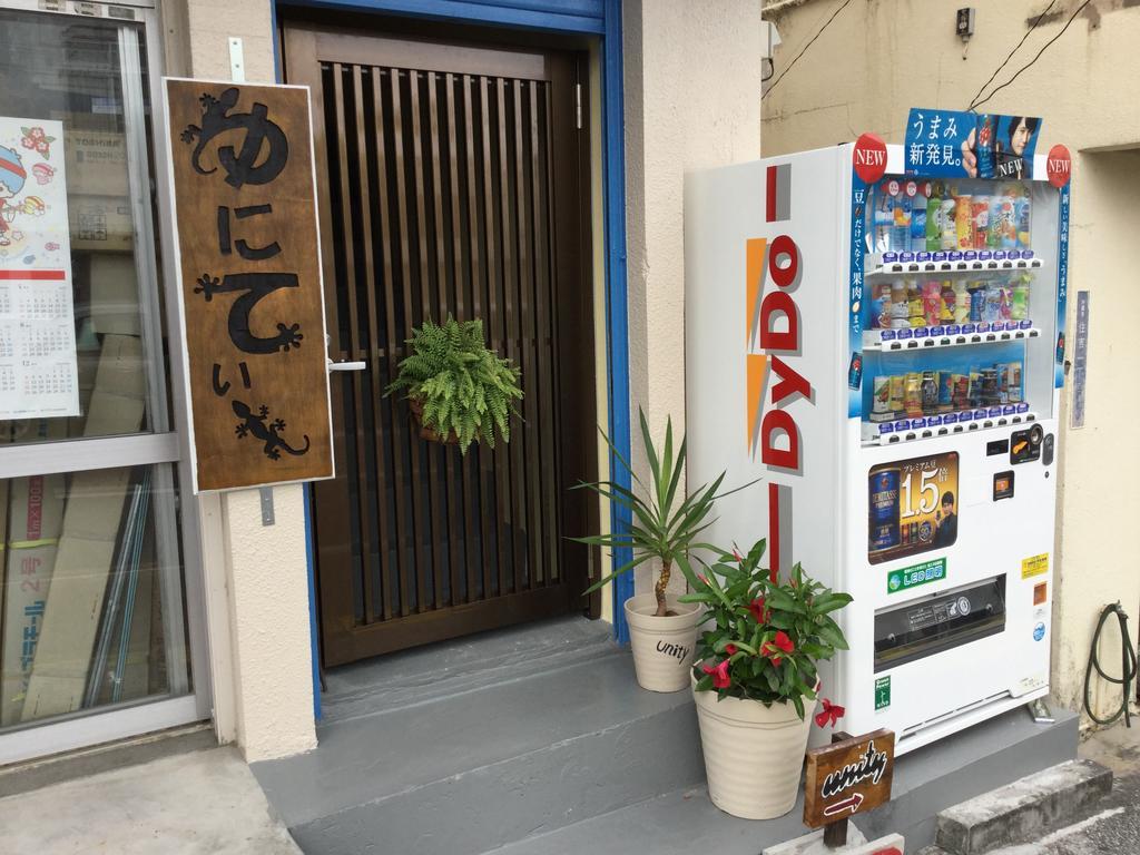 Guest House Unity Okinawa Exteriör bild